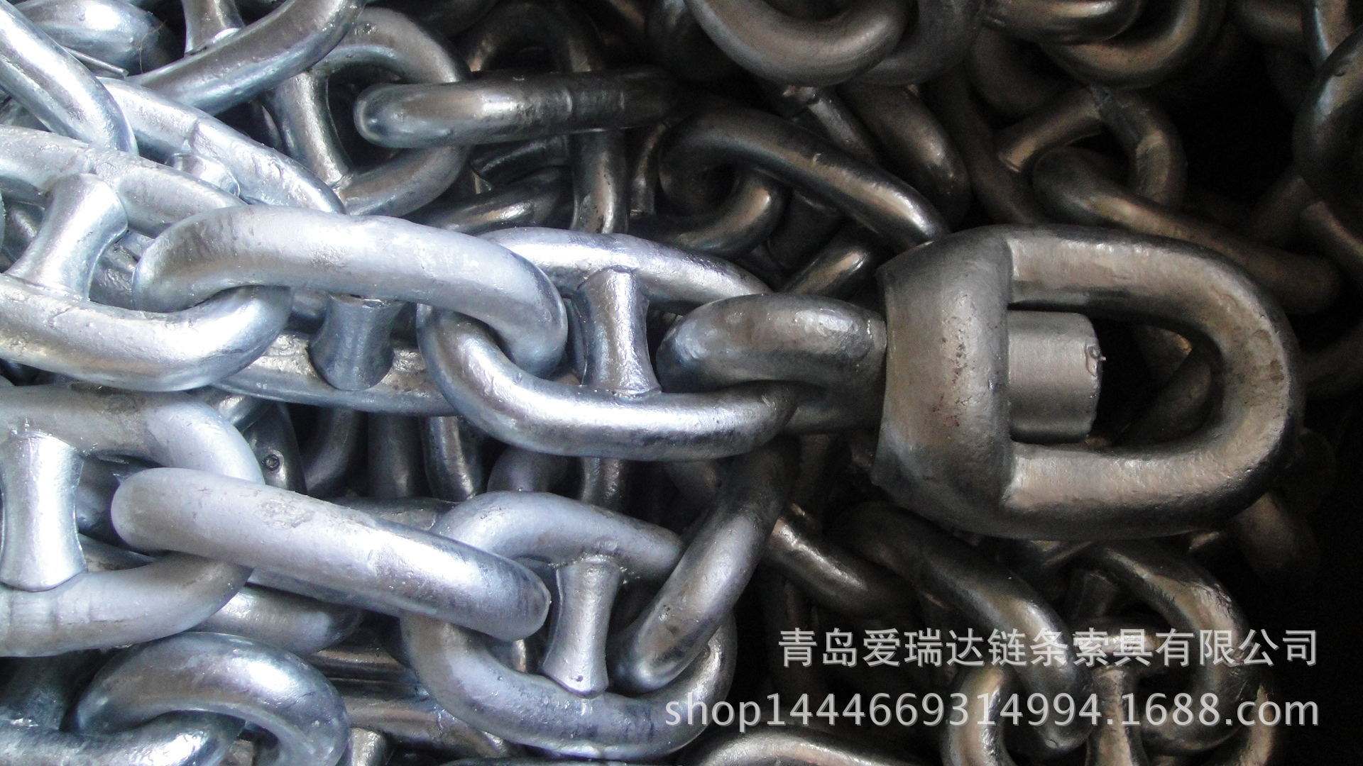Function of the anchor chain